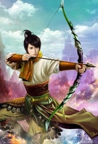 证帝系统
