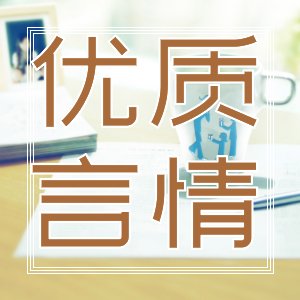 乡村图书馆！精彩玄幻都市小说